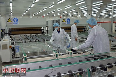 天津高新区企业英利新能源荣膺国家级“绿色工厂” 企业信息化赋能绿色发展新篇章